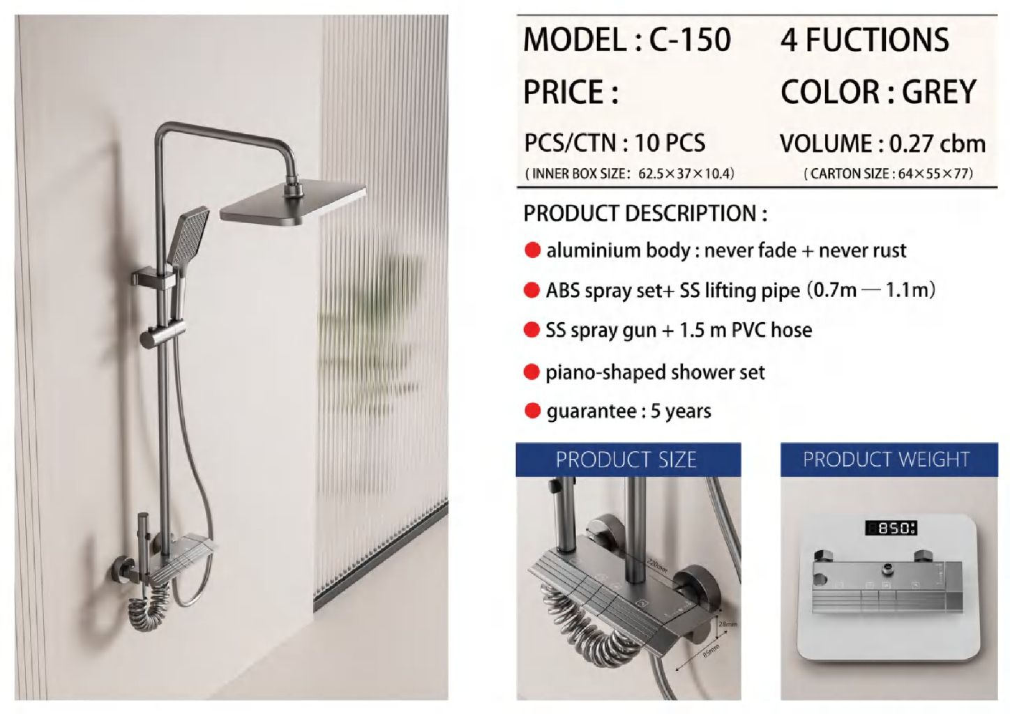 Modern Minimalist Shower System