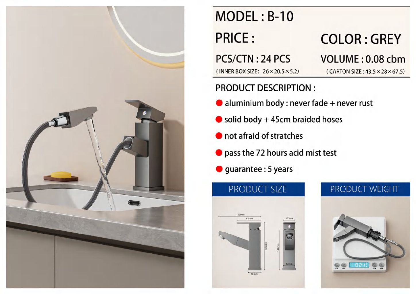 Modern Kitchen Faucet