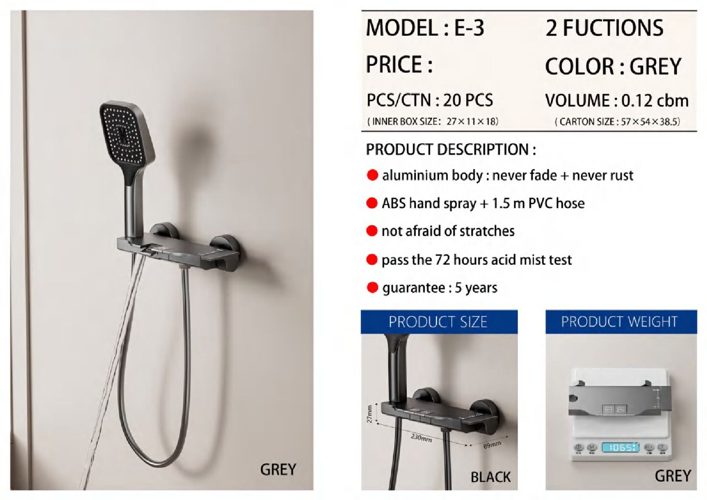 High-End Shower Head