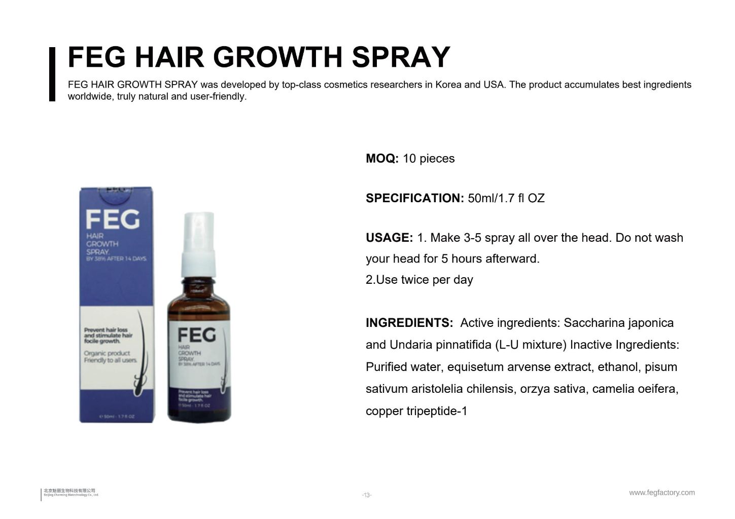 FEG Hair Growth Spray