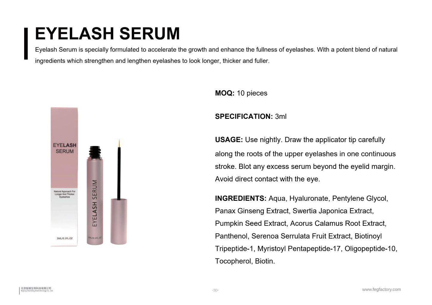 Eyelash Serum