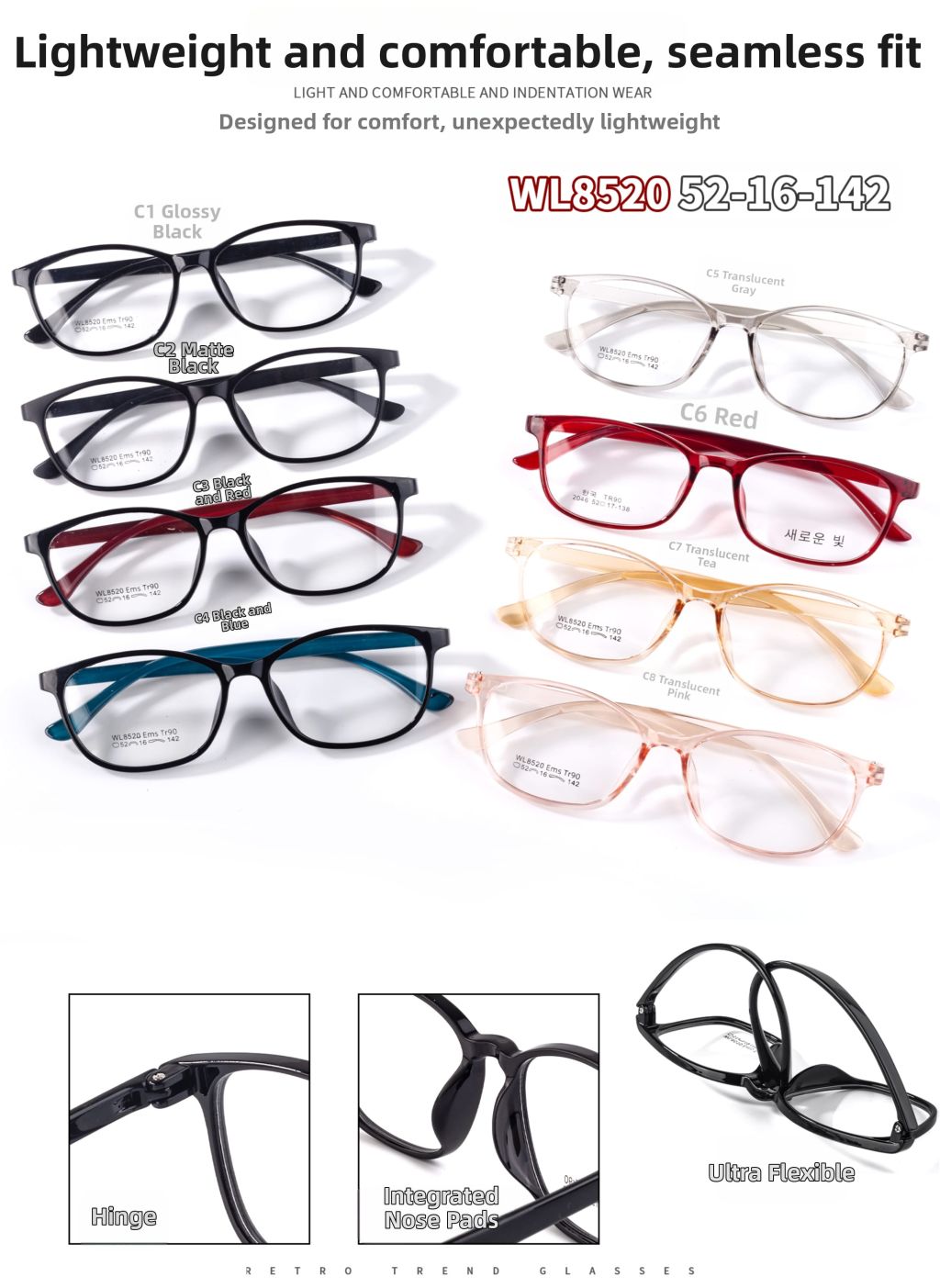 Lightweight Comfortable Seamless Glasses 4