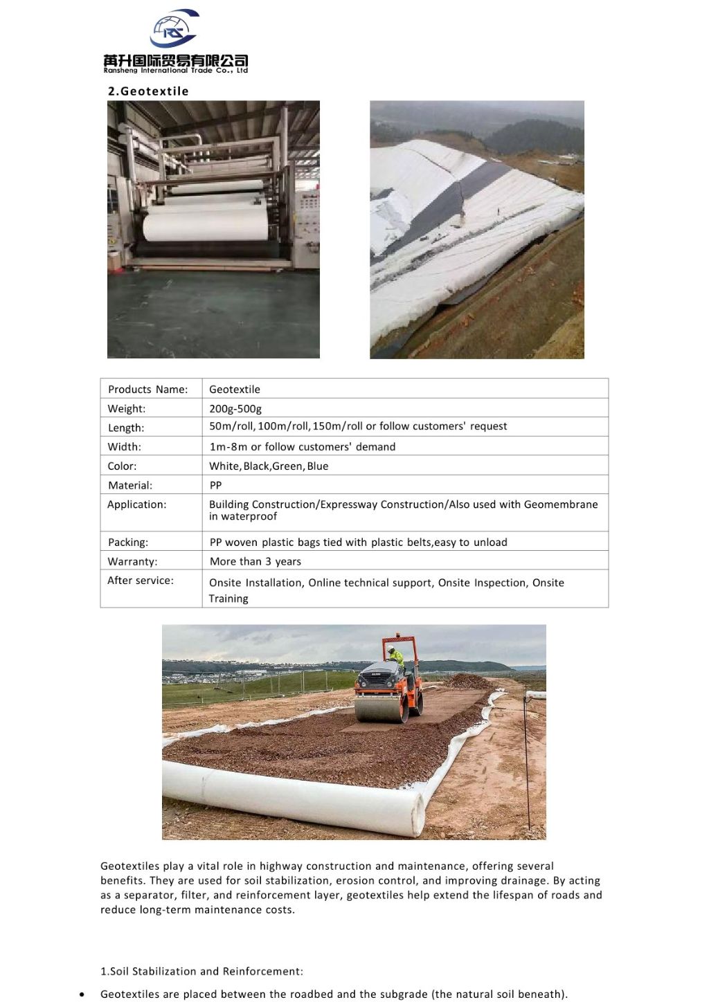 Geotextile