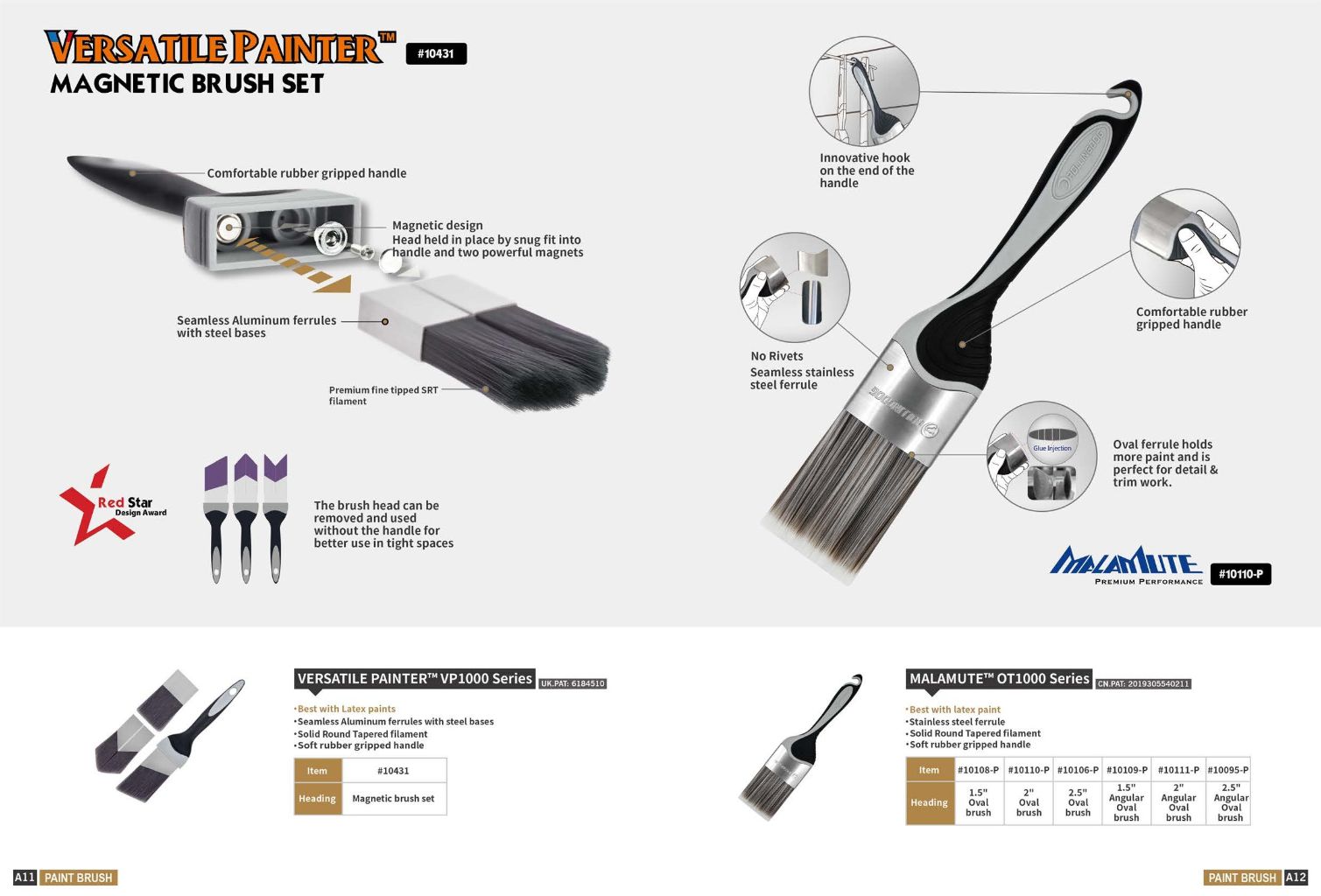 Rolling Signature Brush 6
