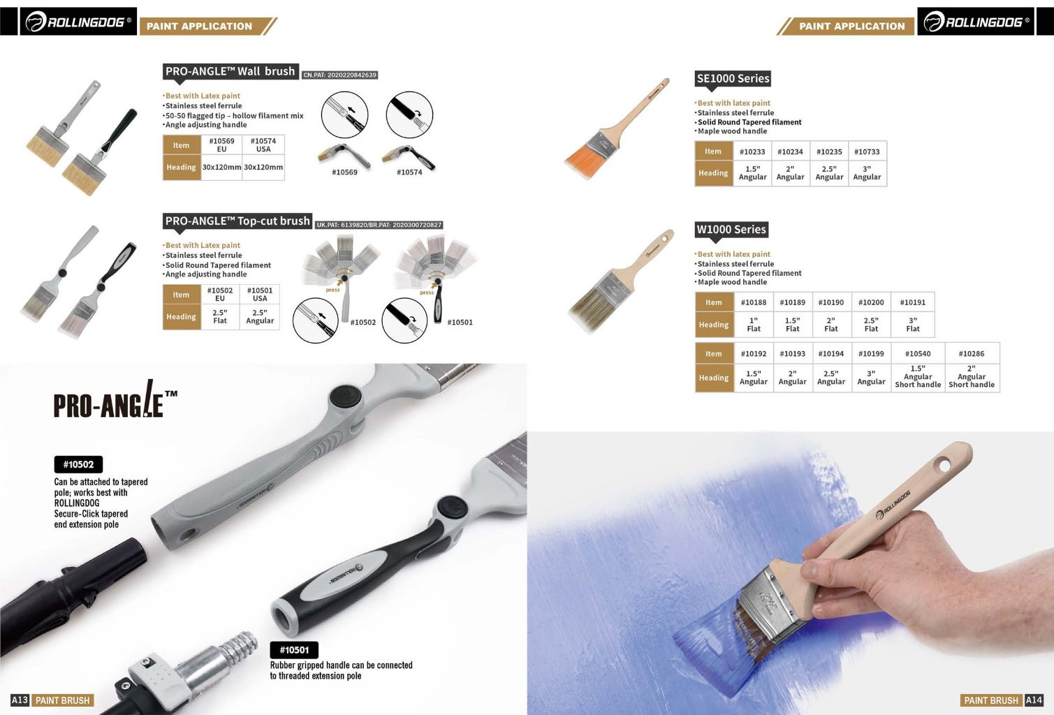 Rolling Signature Brush 7