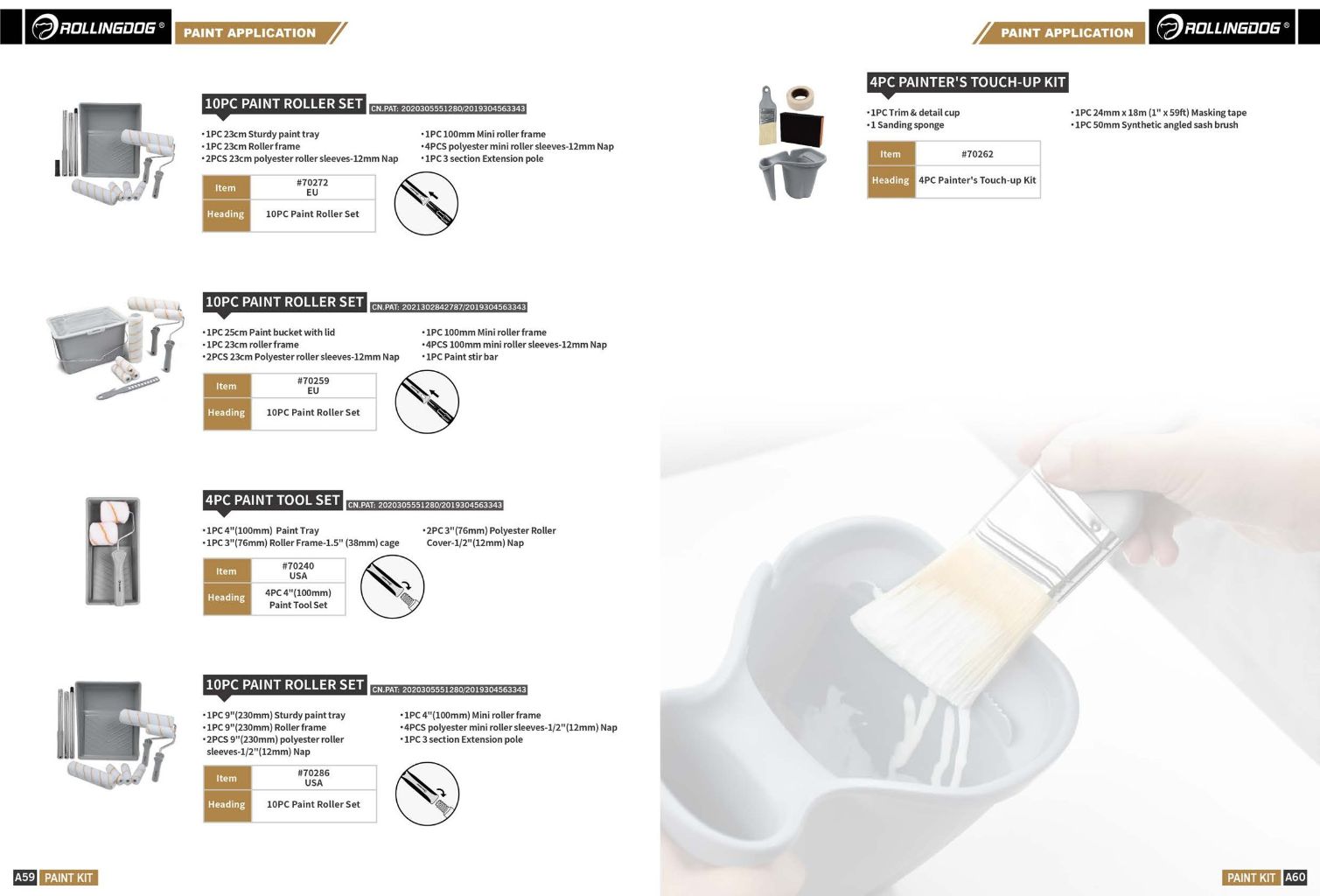 Professional Painting Tool Set 2