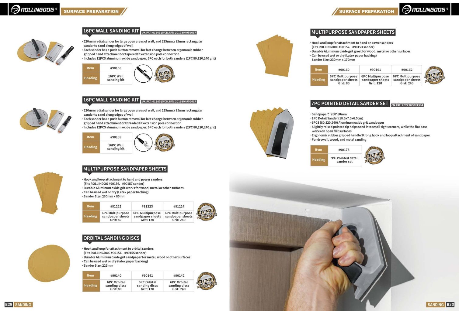 SURFEX Internal Corner Sander Set 3