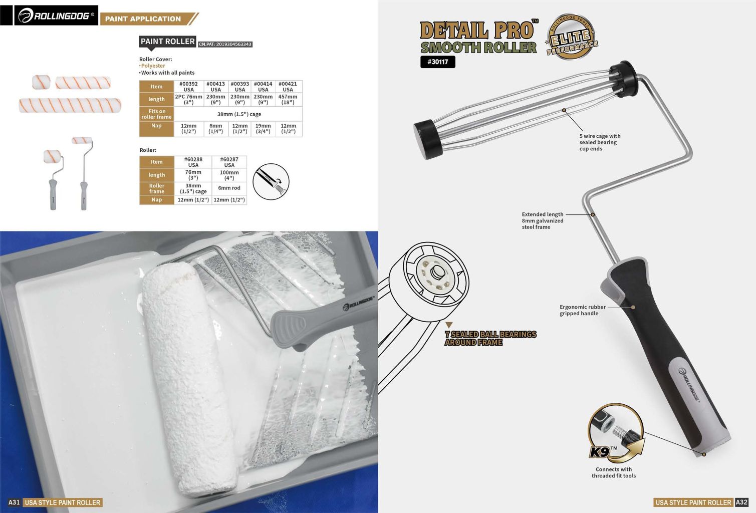 Dolossus Roller Frame 7