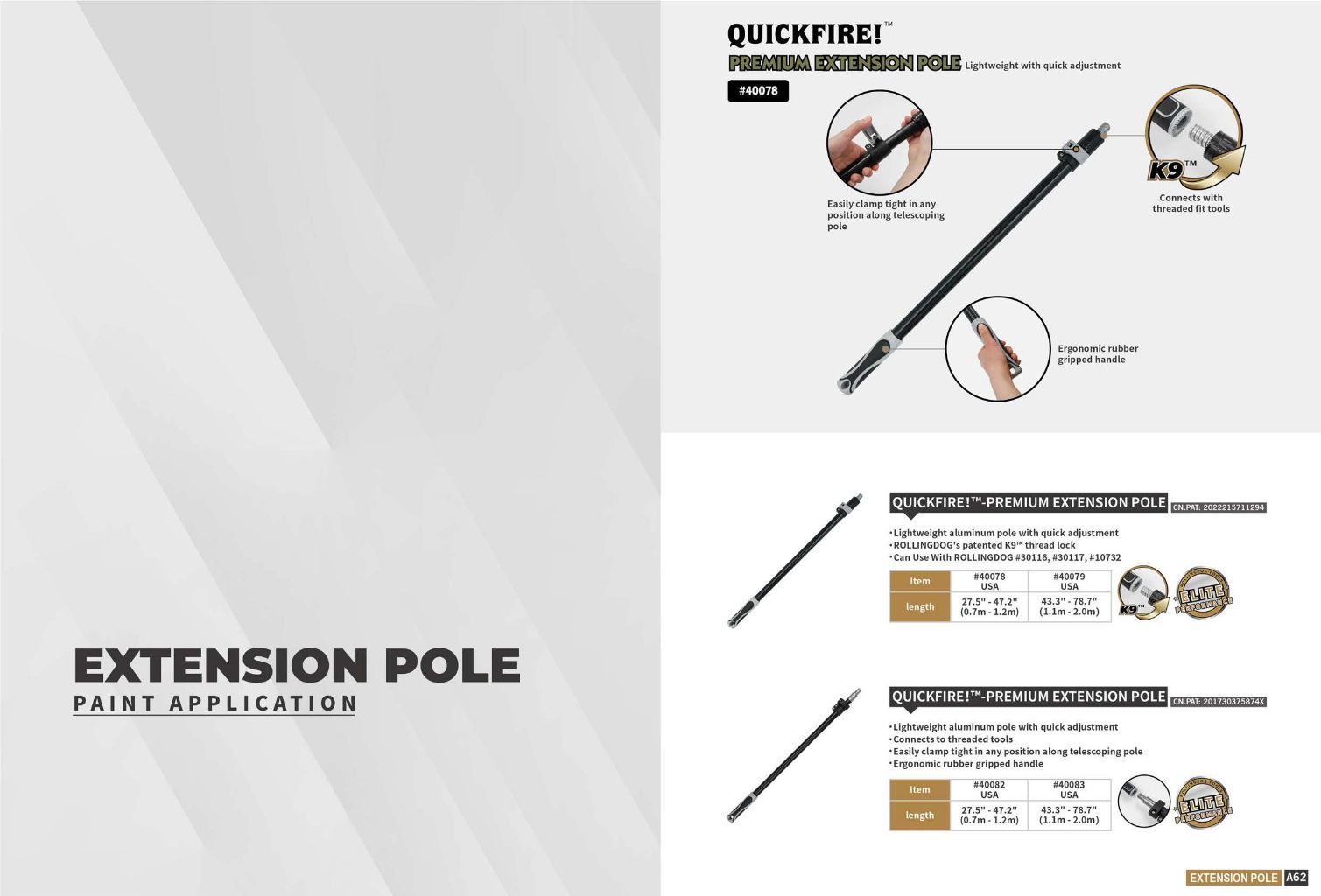 Quick Extendable Paint Pole
