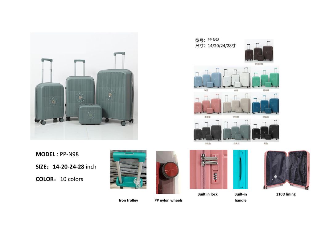 Fashion Travel Trolley Case