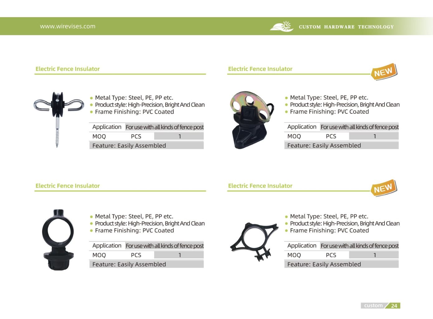 Electric Fence Insulator 5
