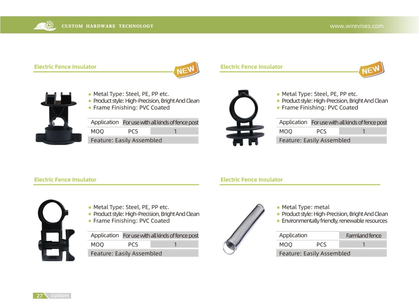 Electric Fence Insulator 8