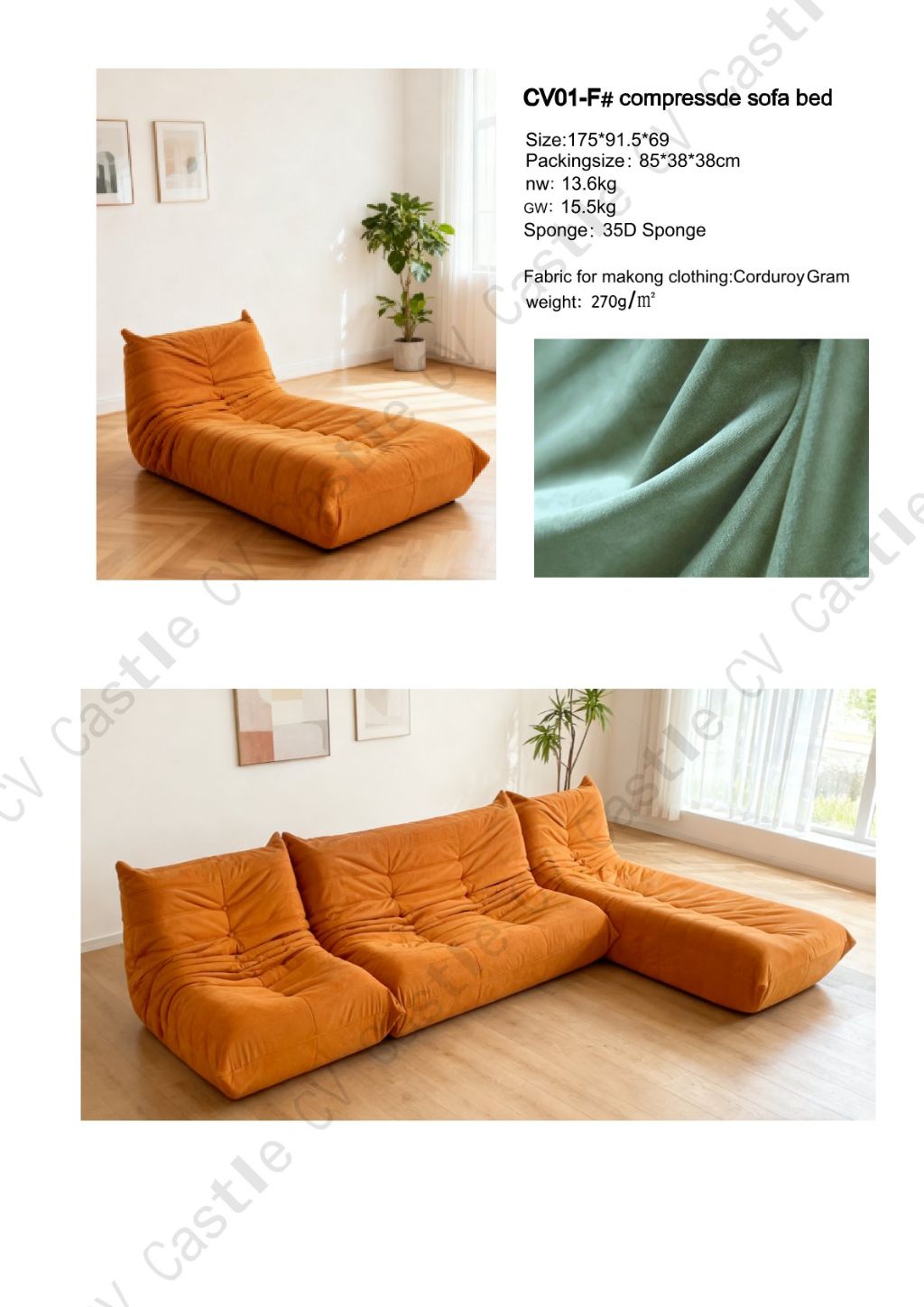 Compressed Sofa 3