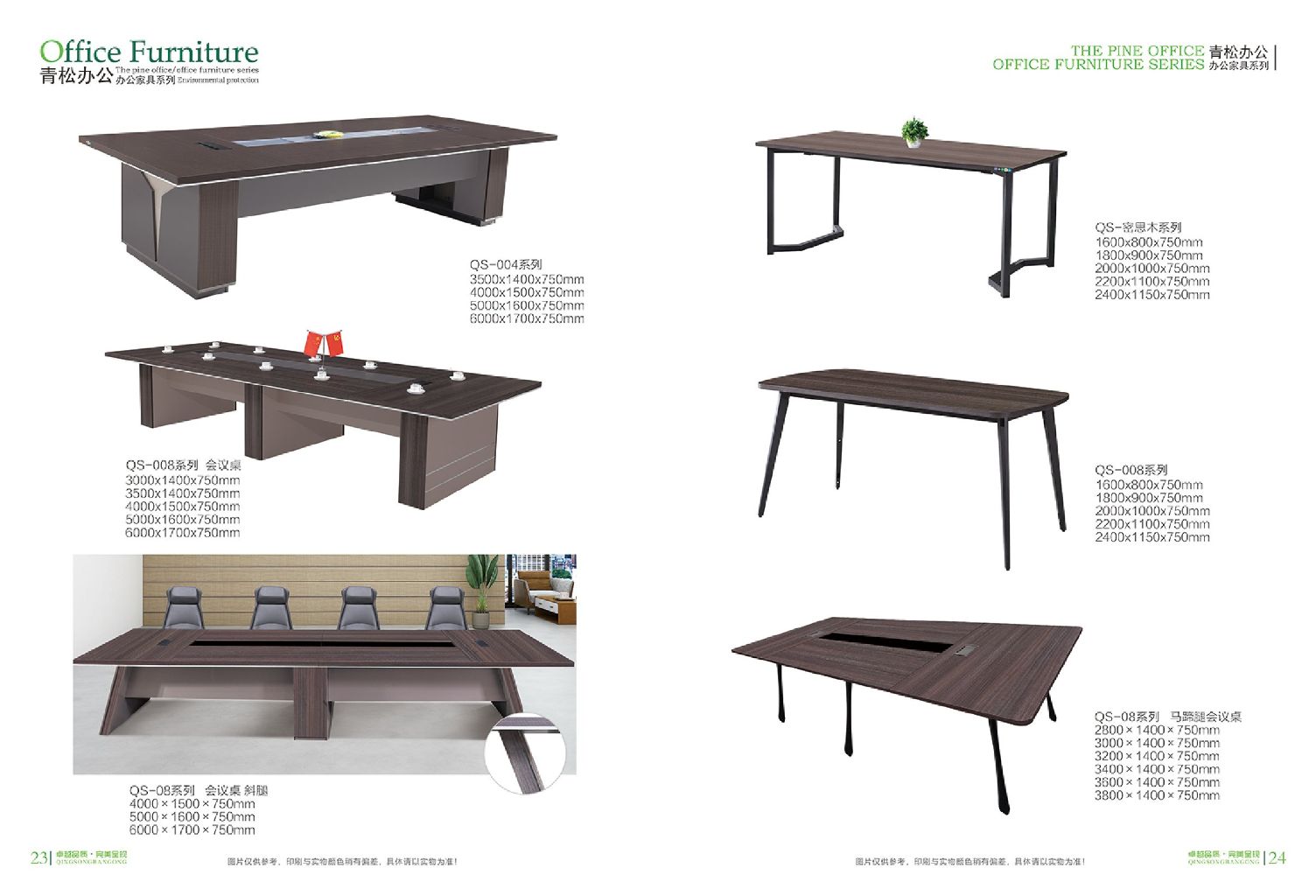 Modern Minimalist Office Desk 6