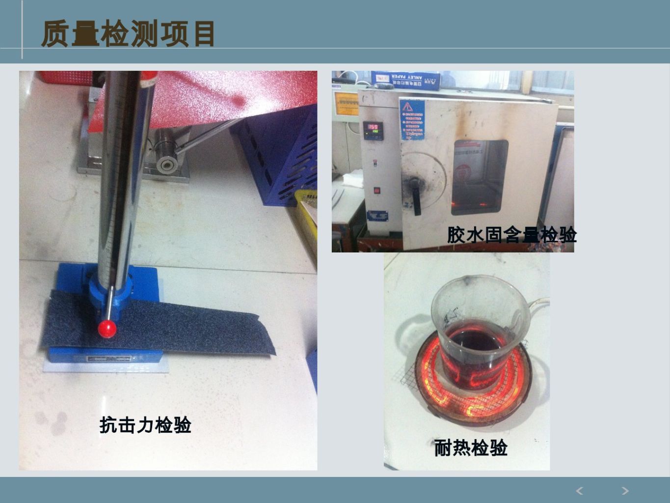 Fish Scale Asphalt Shingle (Stone-like Roofing Waterproof Shingle) 5