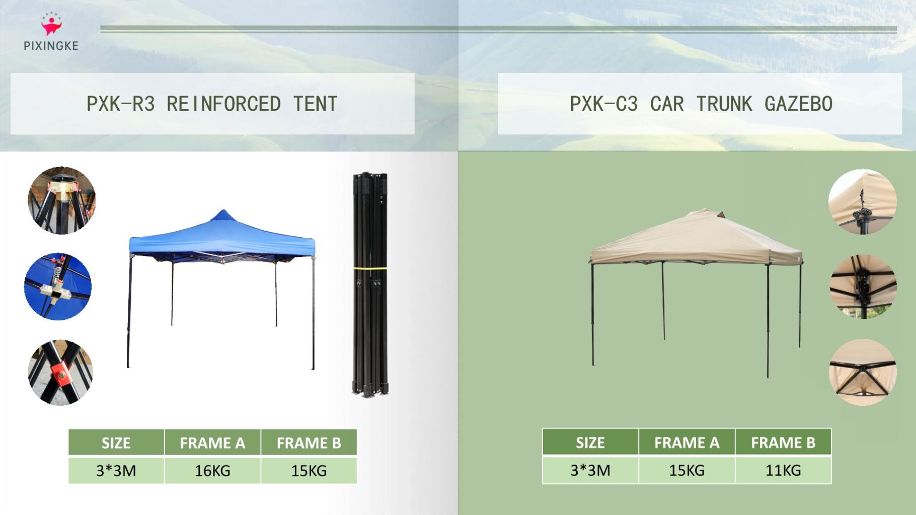 Multi-functional Outdoor Sunshade Tent 4
