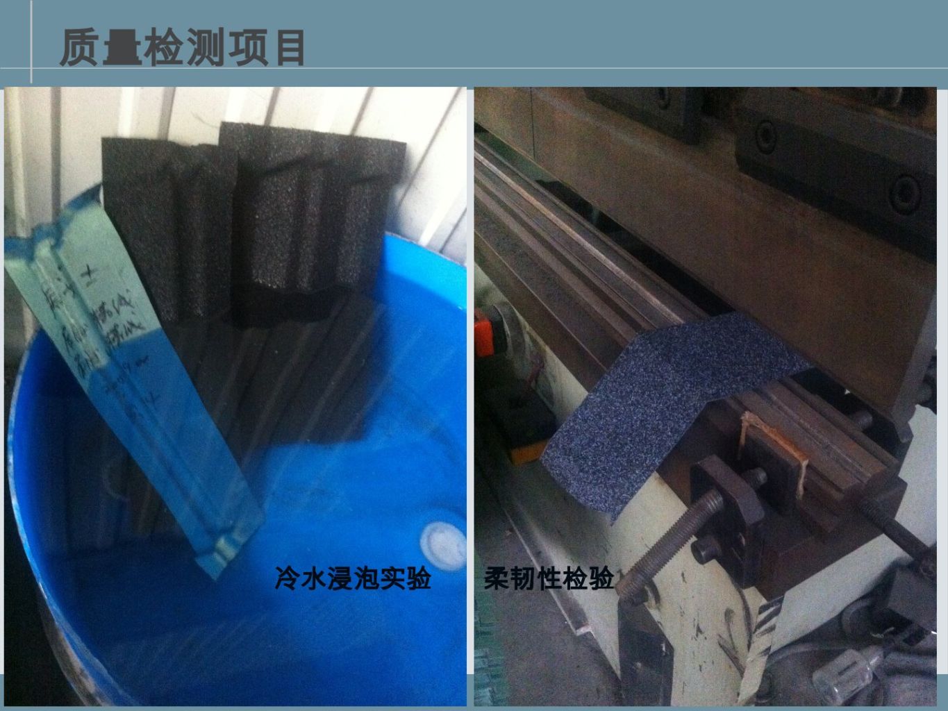 Stone-Coated Roof Ridge Accessories (Multiple Styles) 4