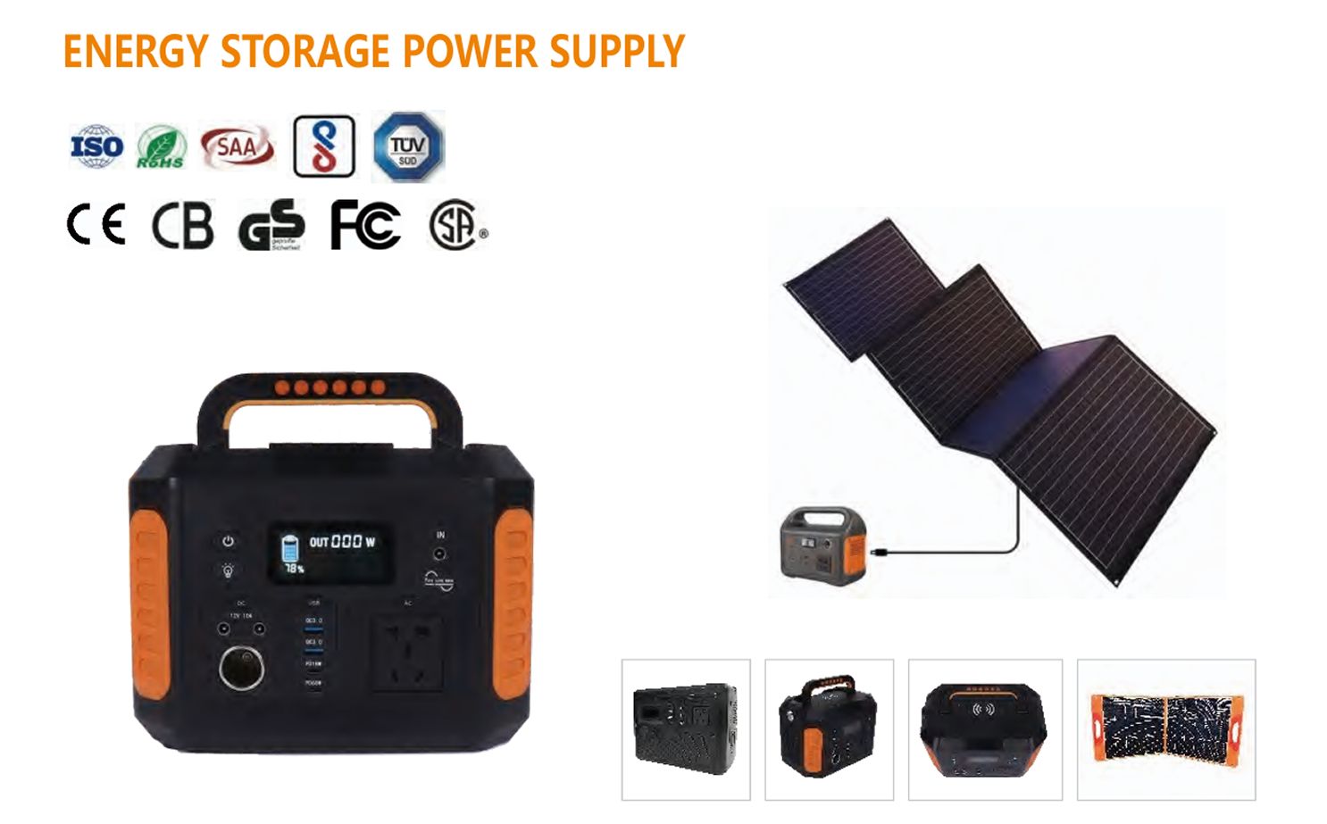 Portable Energy Storage Power Supply