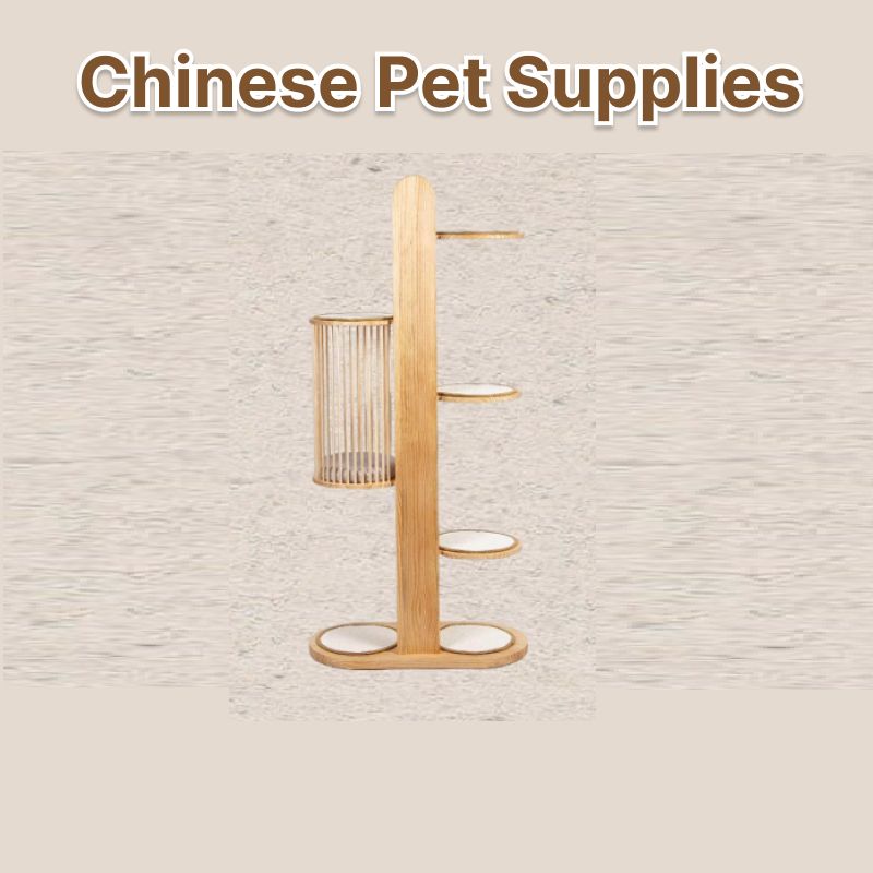 Multi-functional Pet Storage Rack