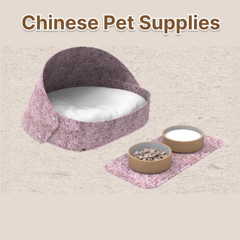 Cute Pet Bed