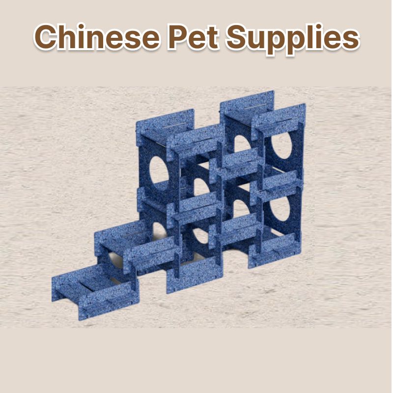 Pet Multifunctional Toy Rack