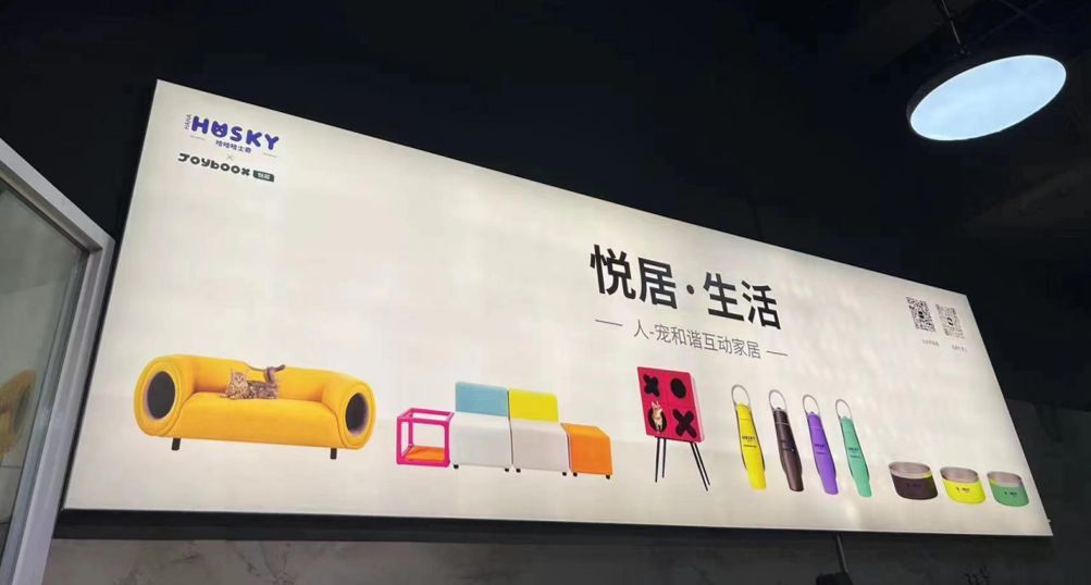 Multi-functional Pet Sofa 4