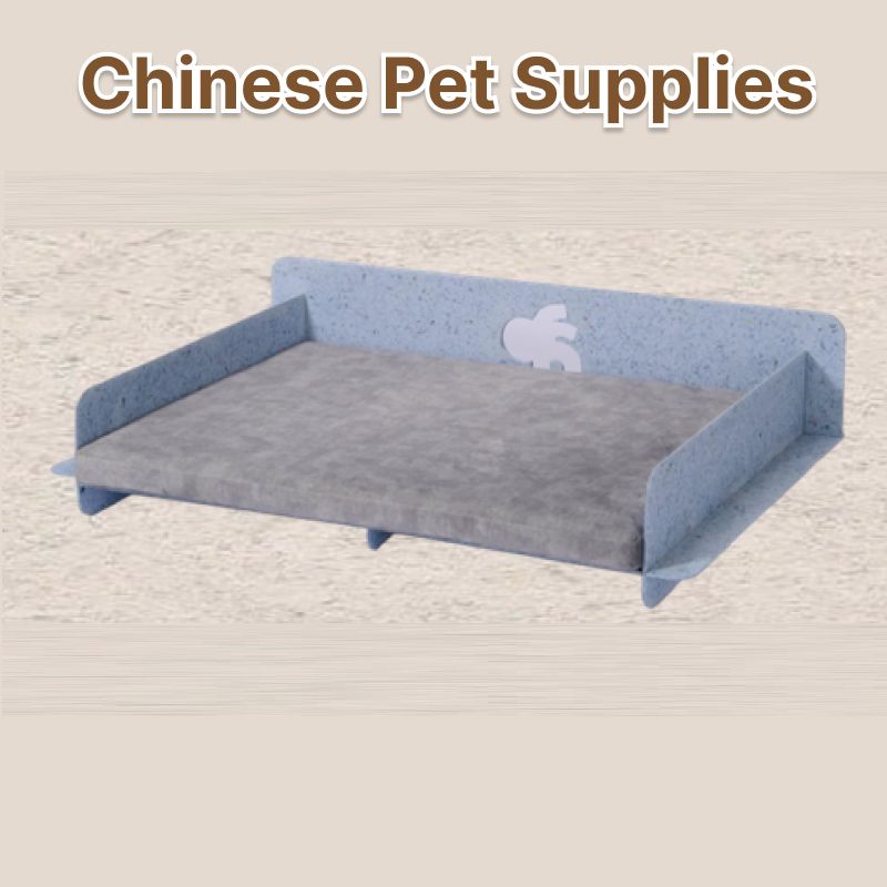 Pet Comfort Bed