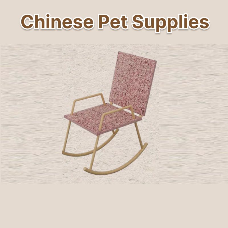 Pet Rocking Chair