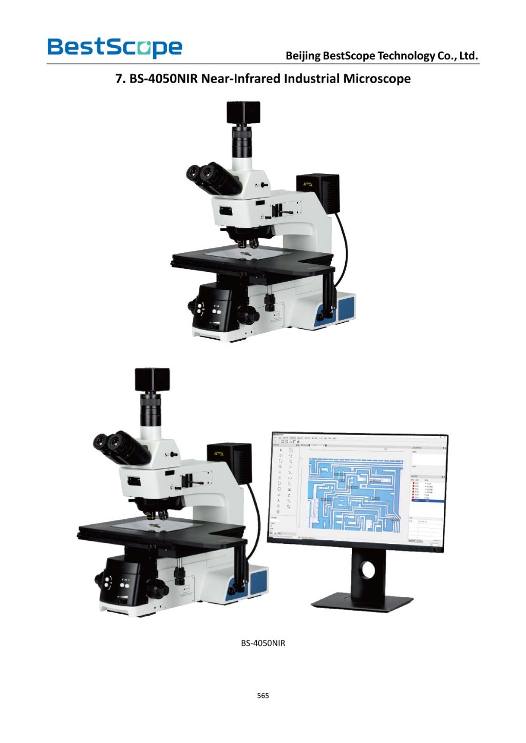 BS-4050NIR Near Infrared Industrial Microscope