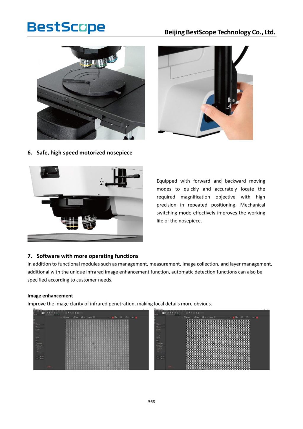 BS-4050NIR Near Infrared Industrial Microscope 4