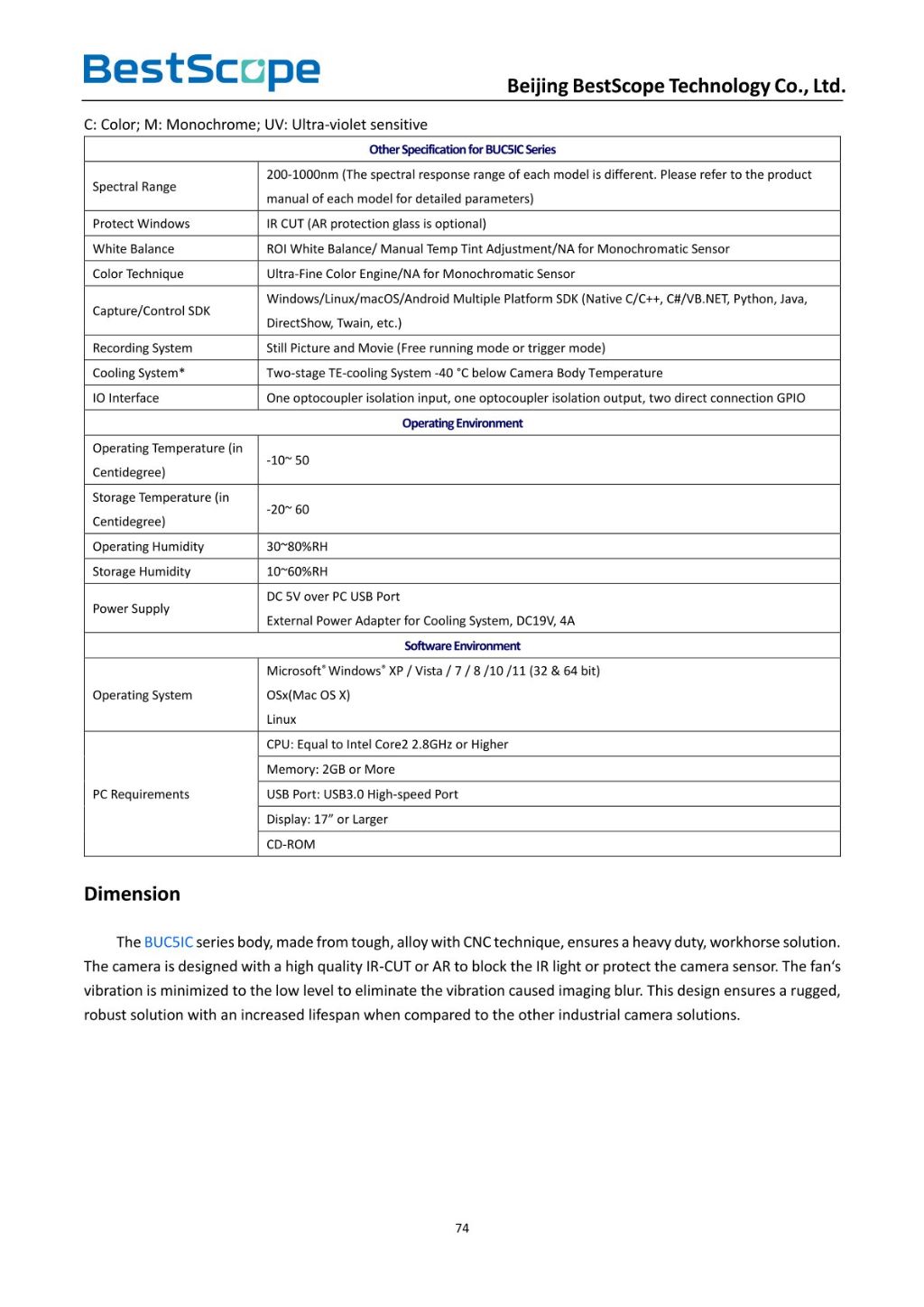 BUC5IC Series TE-Cooling M52/C Interface USB3.0 CMOS Camera 3