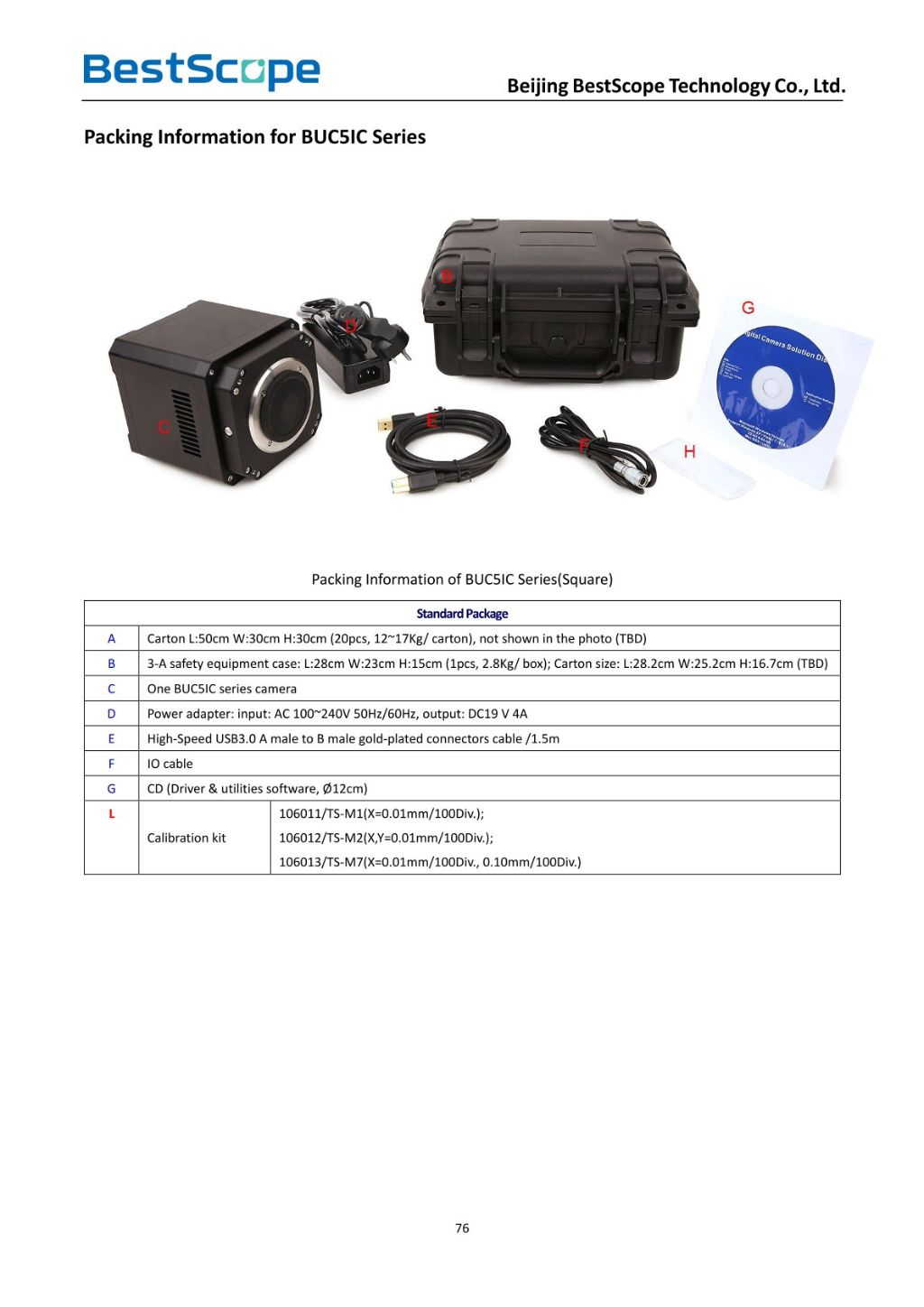 BUC5IC Series TE-Cooling M52/C Interface USB3.0 CMOS Camera 5