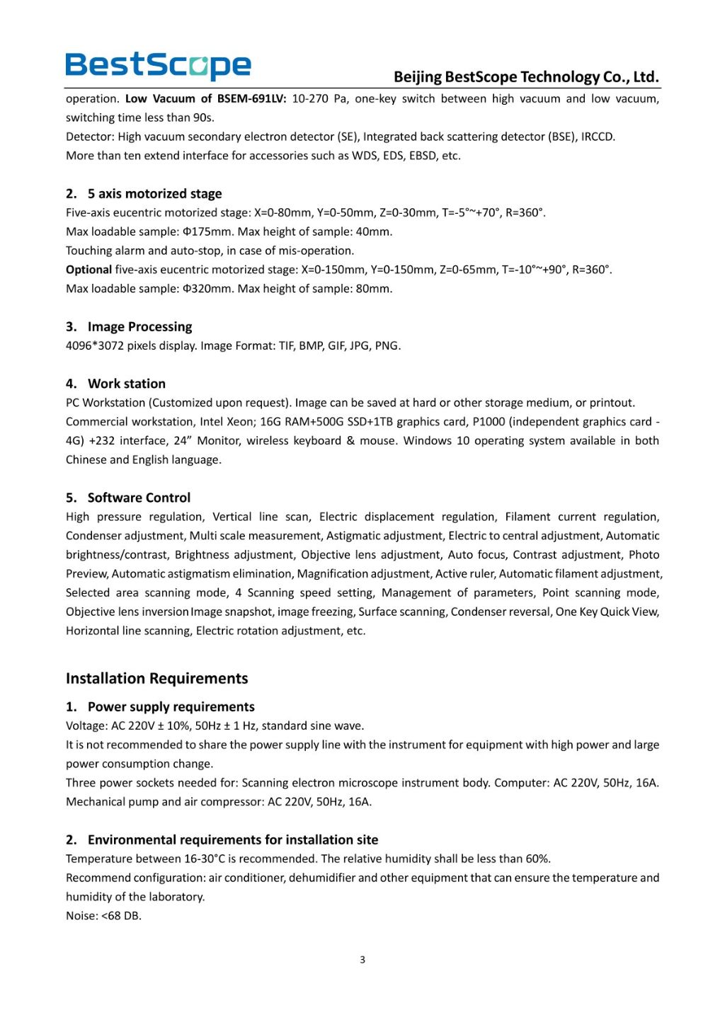 BSEM-691 Tungsten Filament Scanning Electron Microscope 2