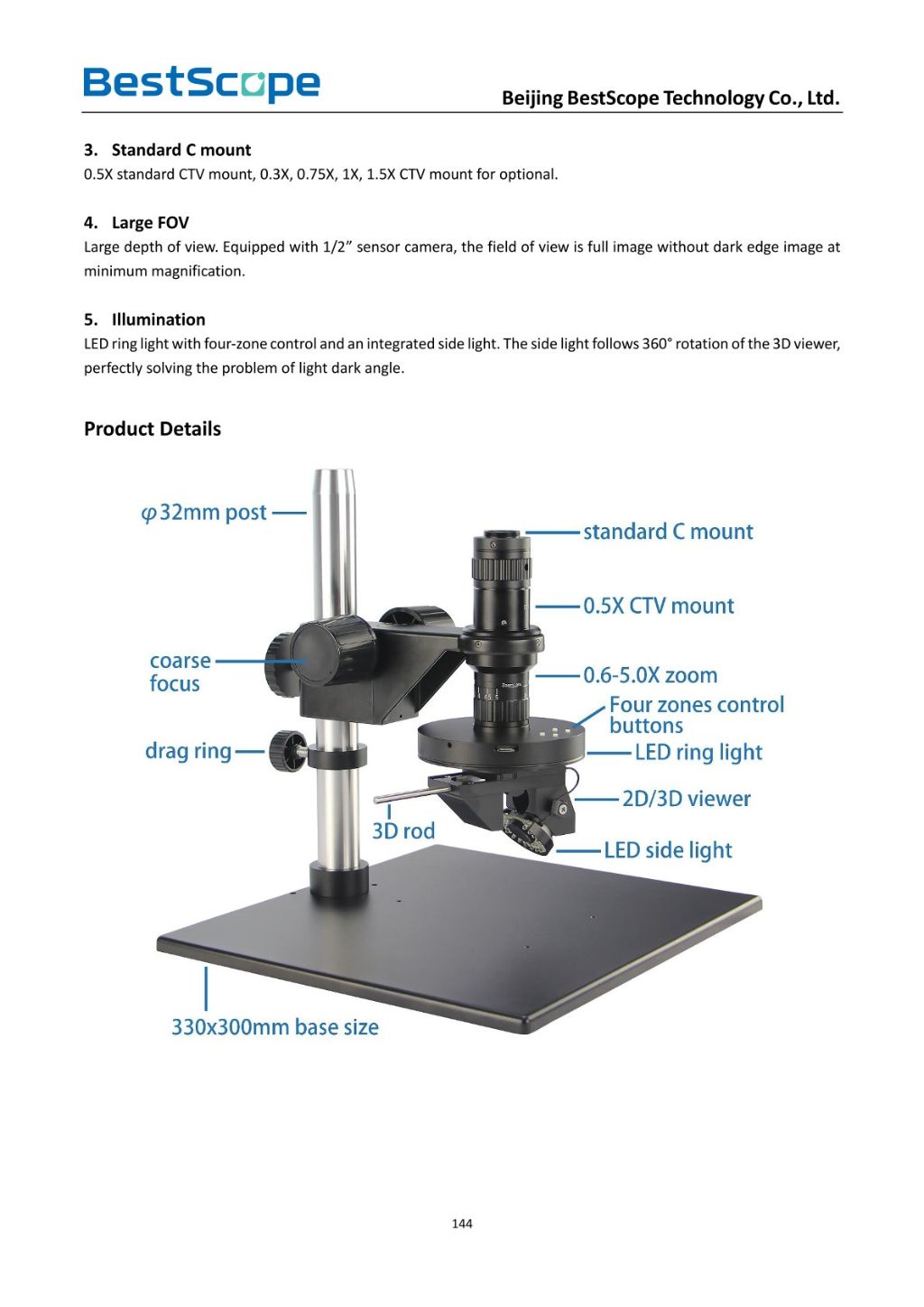 BS-10803DL 2D/3D Monocular Video Microscope 2