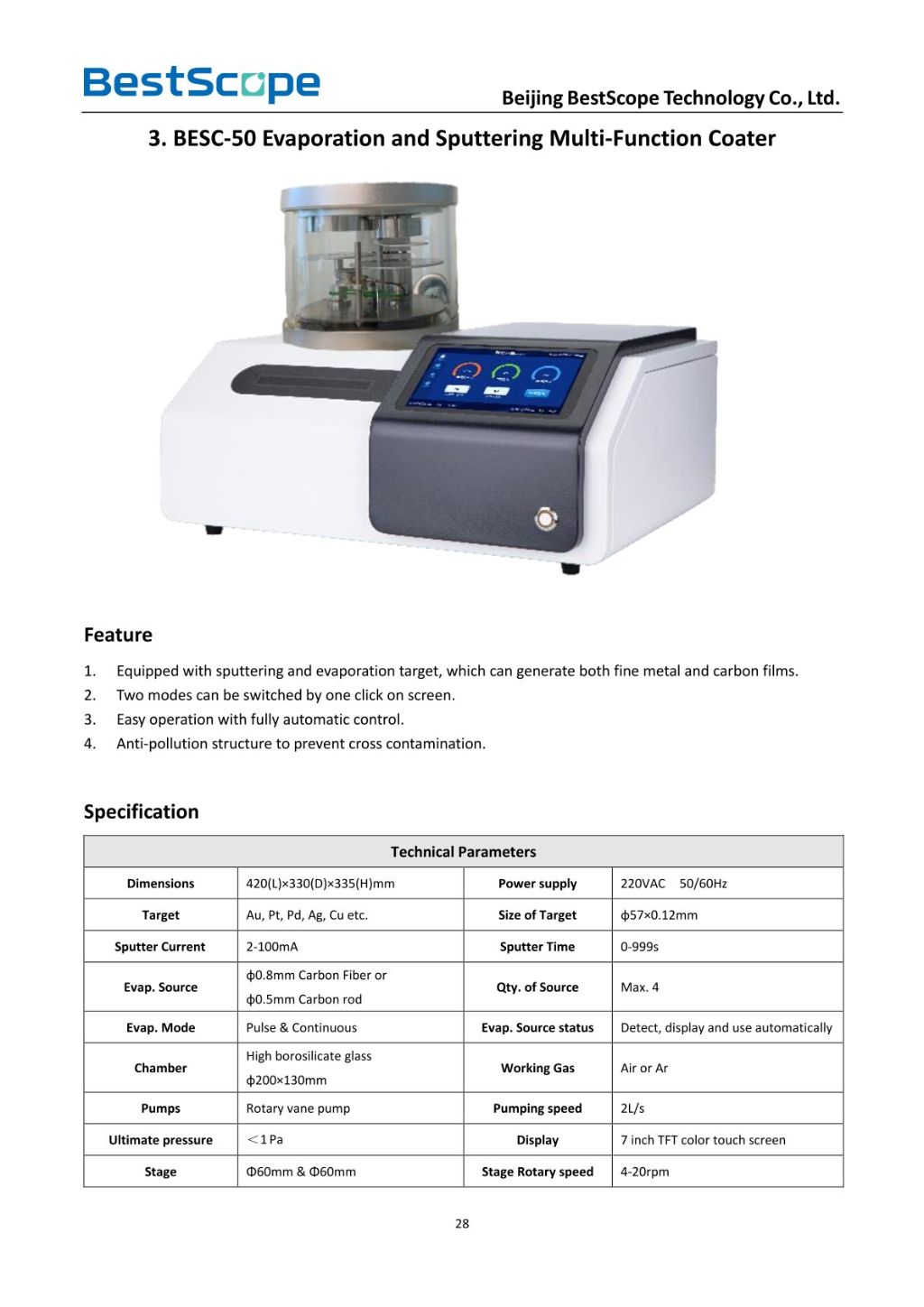 Multi-functional Evaporation Coating Machine