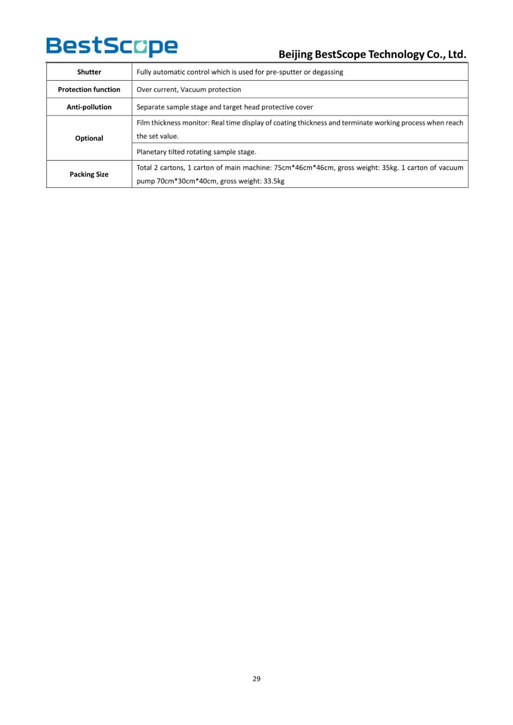 Multi-functional Evaporation Coating Machine 2