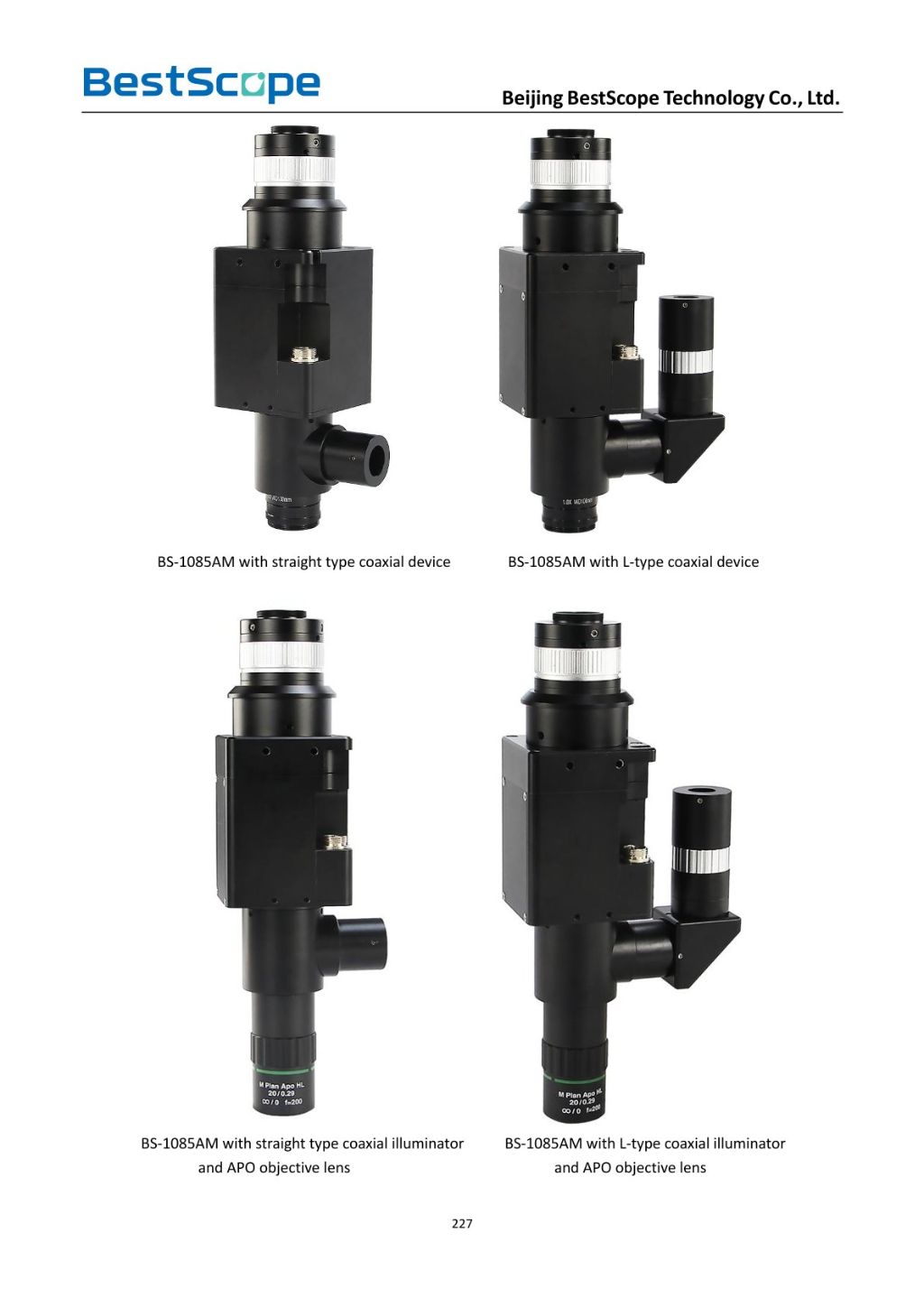 High Magnification Zoom Monocular Microscope 8