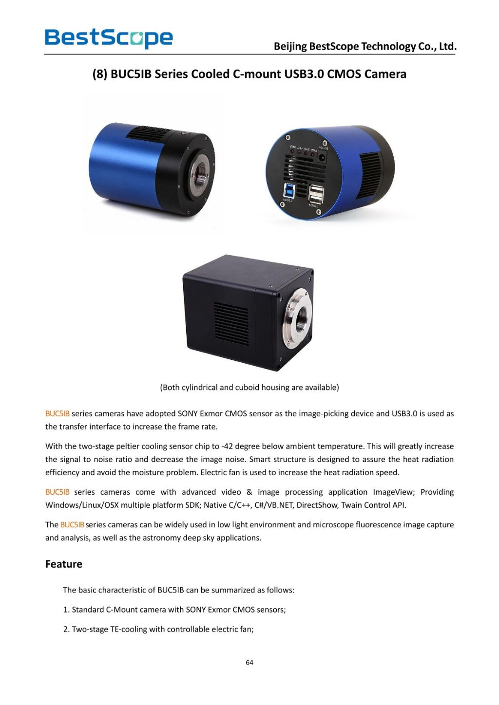 BUCSIA-900M/2600M Cooling CMOS Camera 5