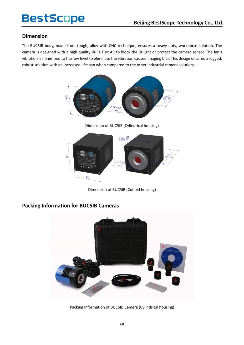 BUCSIA-900M/2600M Cooling CMOS Camera 9