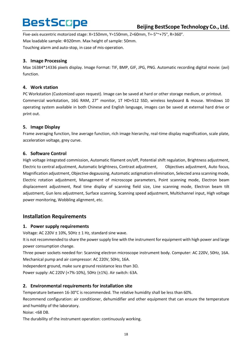 BSM-801 Field Emission Scanning Electron Microscope 9
