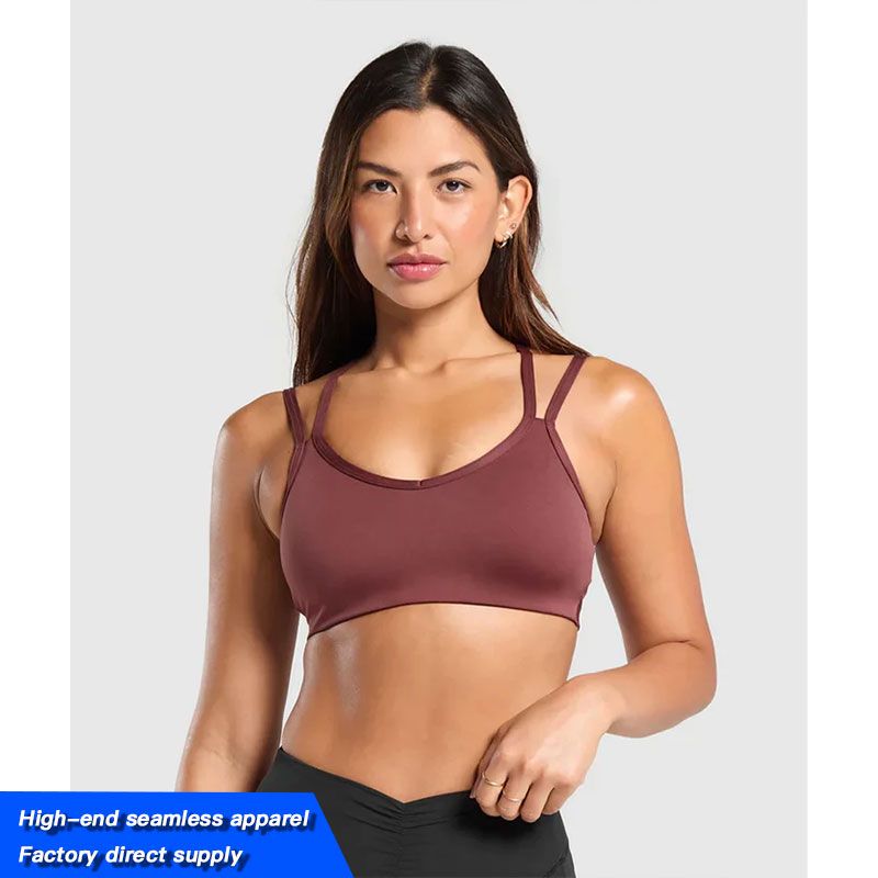 High-End Seamless Sports Bra