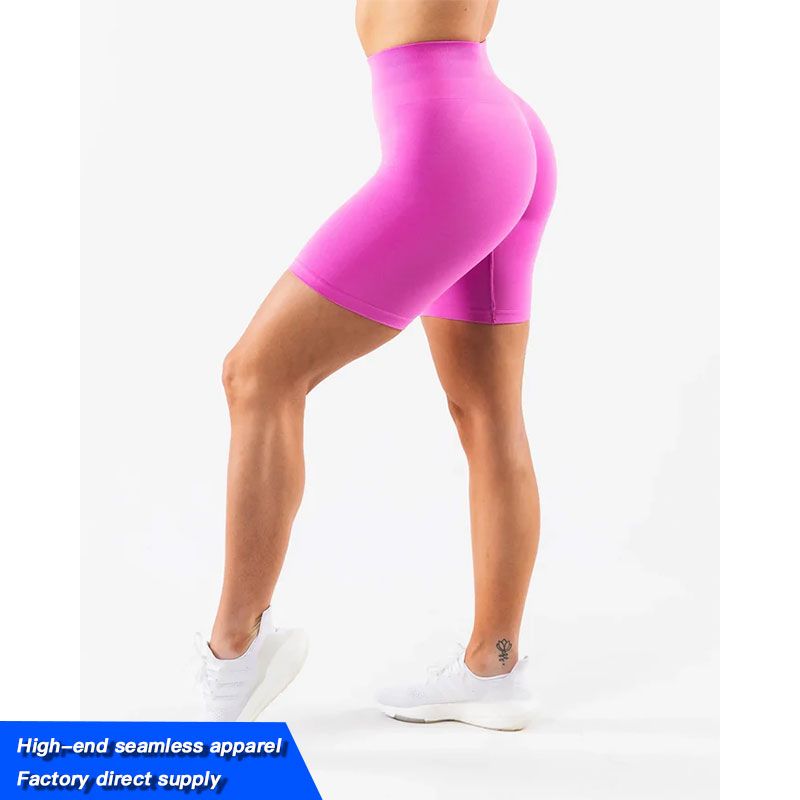 High-End Seamless Sports Shorts
