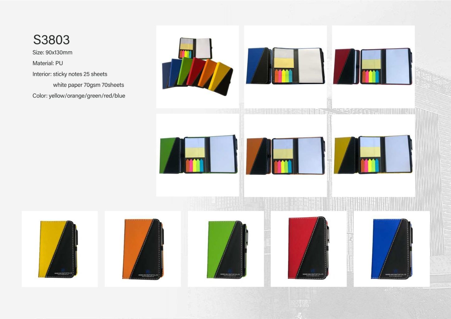 Multi-functional Notebook 4