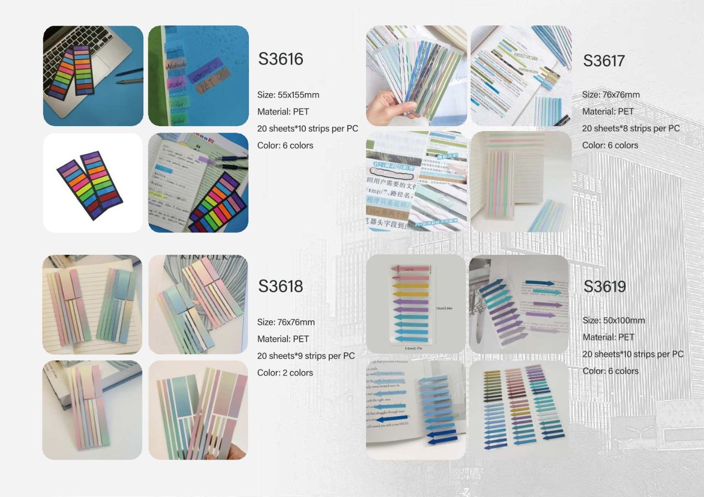 Colorful Sticky Notes 6