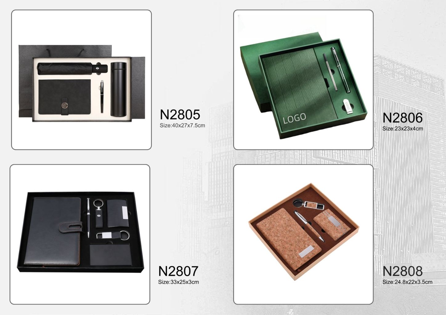 High-end Stationery Gift Box 2