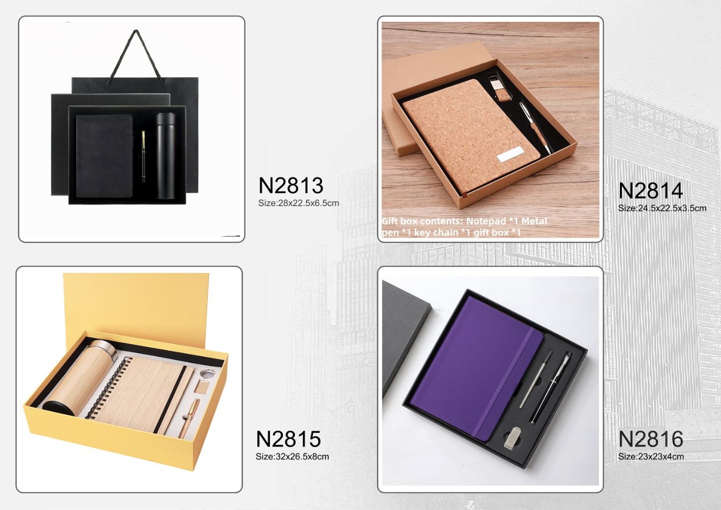 High-end Stationery Gift Box 4