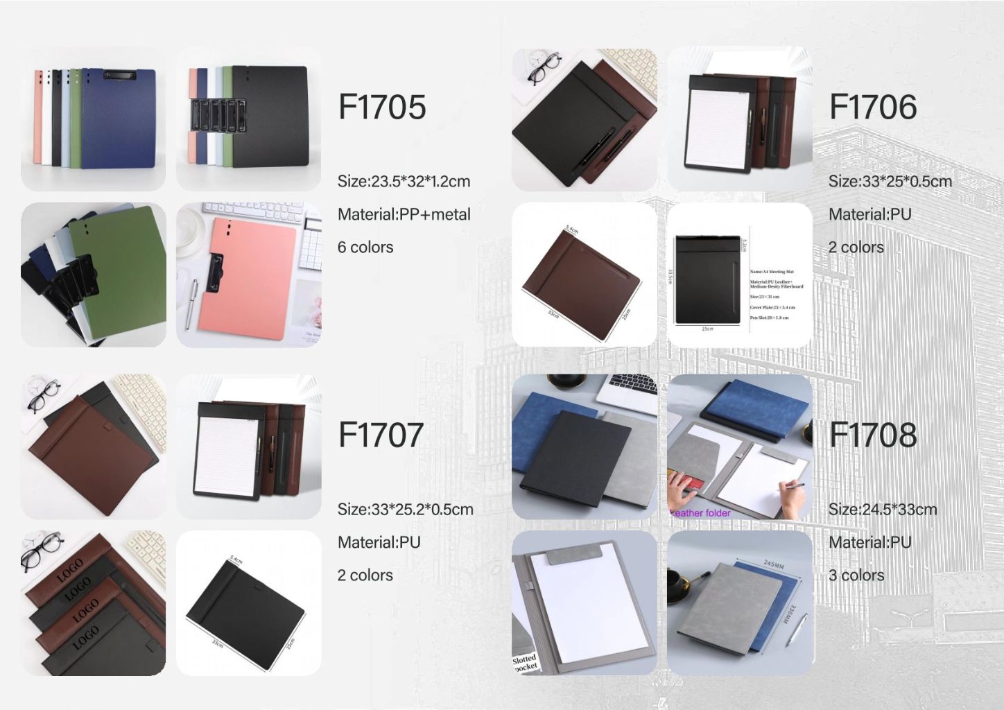 Multi-functional Folder 2