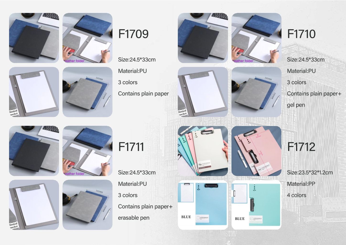 Multi-functional Folder 3