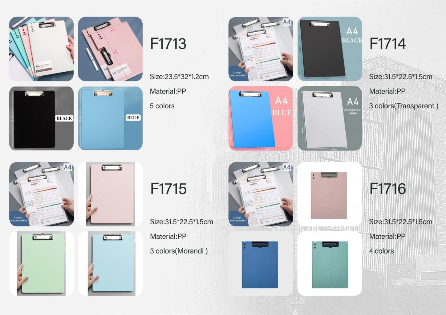 Multi-functional Folder 4