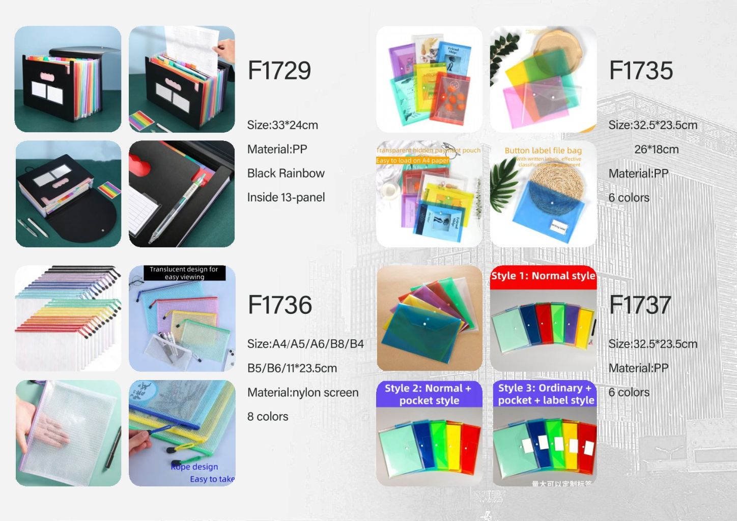 Multi-functional Folder 8